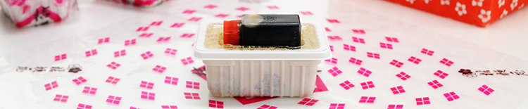 桔梗信玄餅｜桔梗屋オンラインショップ