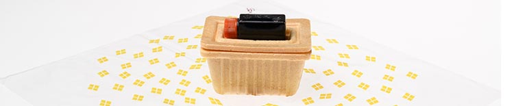 カテゴリから選ぶ