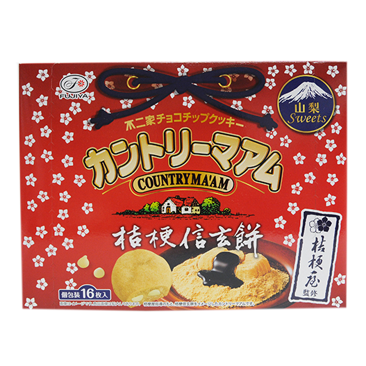 桔梗信玄餅と仲間たち｜桔梗屋オンラインショップ