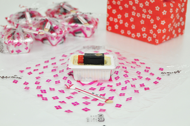 桔梗信玄餅8個布袋入｜桔梗屋オンラインショップ