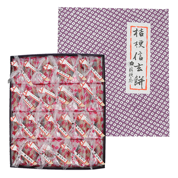 桔梗屋オンラインショップ